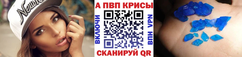 МЕГА зеркало  Любим  А ПВП крисы CK  закладки 