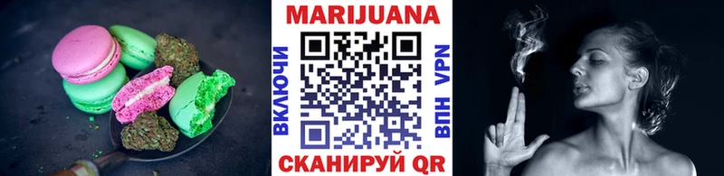 darknet как зайти  omg ССЫЛКА  Любим  Еда ТГК марихуана 