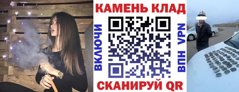 mega ССЫЛКА  Любим  Гашиш Ice-O-Lator 