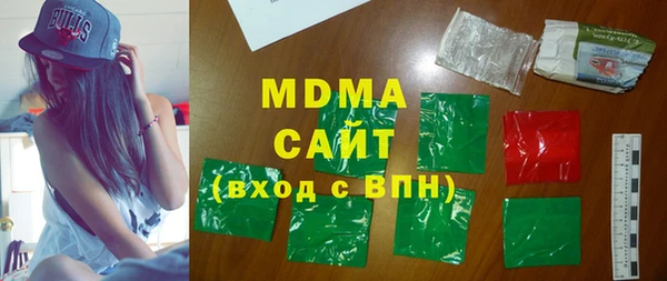 твердый Майский