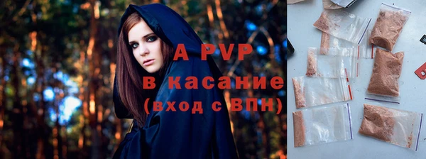 мефедрон Зуевка