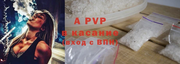 таблы Медвежьегорск