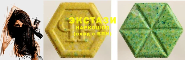 таблы Медвежьегорск