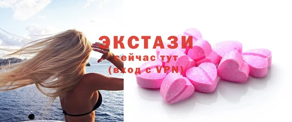бошки Магадан