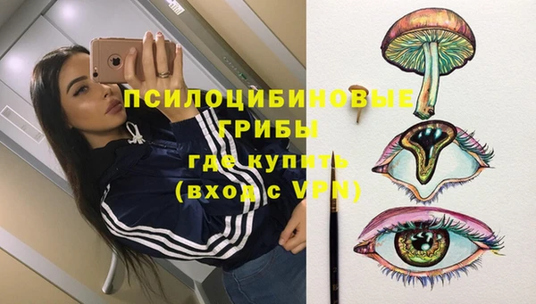 кокаин колумбия Михайлов