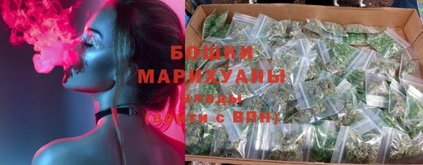 мефедрон Зуевка