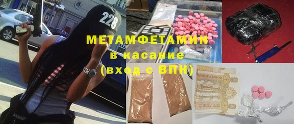 дмт Сафоново