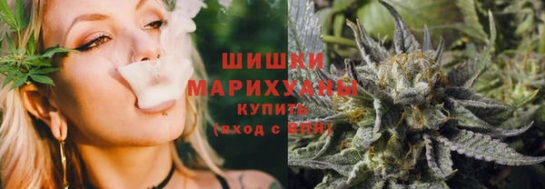 бошки Магадан