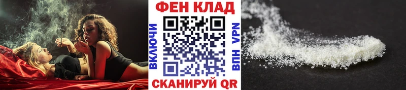 Первитин пудра  Любим 
