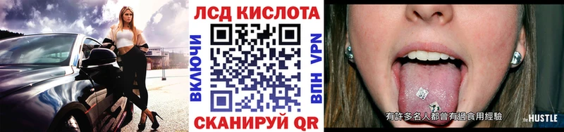 купить наркотик  Любим  Марки 25I-NBOMe 1500мкг 