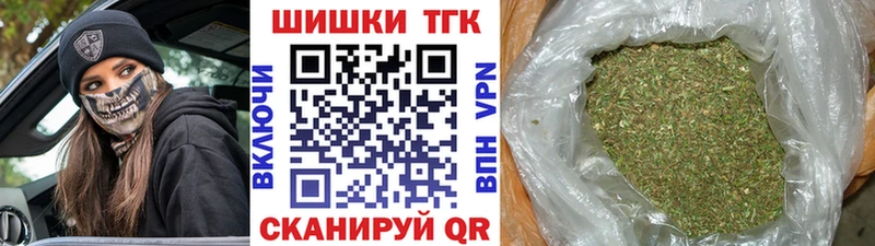 Каннабис OG Kush  Любим 